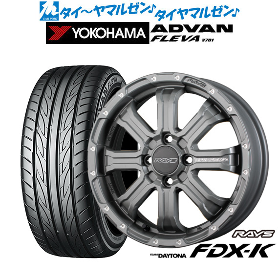 新品 サマータイヤ ホイール4本セットレイズ チームデイトナ FDX-K COLLECTION(アースカラー)15インチ 5.0Jヨコハマ ADVAN アドバン フレバ V701165/55R15|カーポートマルゼン 店