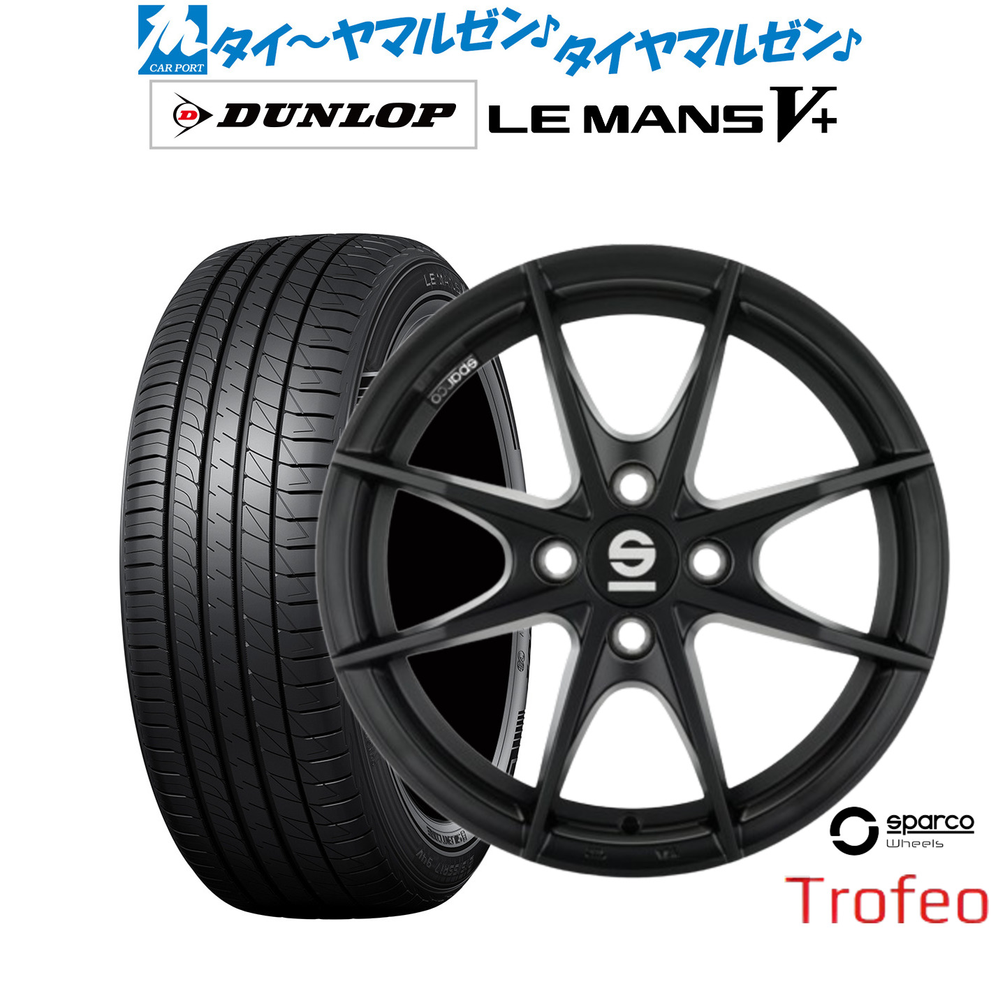 新品 サマータイヤ ホイール4本セット OZ スパルコ sparco TROFEO(トロフェオ) 15インチ 6.0J ダンロップ LEMANS ルマン V+ (ファイブプラス) 185/65R15