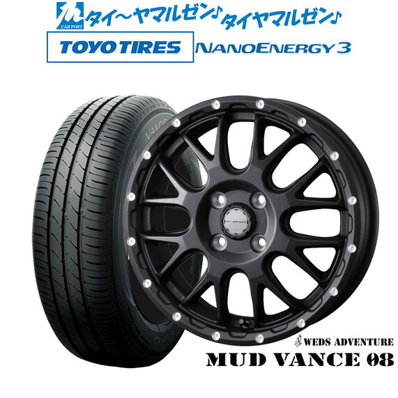 [ﾏﾗｿﾝ期間]P最大42倍&ｸｰﾎﾟﾝ配布 新品 サマータイヤ ホイール4本セット ウェッズ アドベンチャー マッドヴァンス 08 14インチ 4.5J トーヨータイヤ NANOENERGY ナノエナジー 3 155/65R14