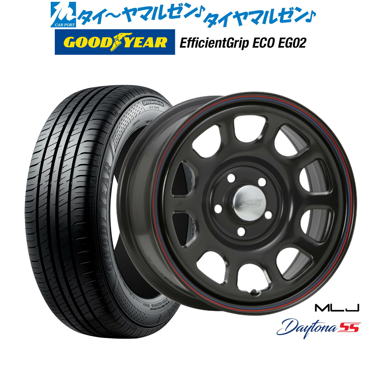 新品 サマータイヤ ホイール4本セットMLJ デイトナ SS16インチ 7.0Jグッドイヤー エフィシエント グリップ エコ EG02215/60R16｜カーポートマルゼン 店 60,170円