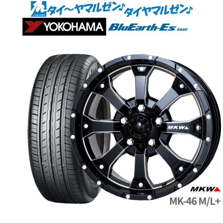 新品 サマータイヤ ホイール4本セット MKW MK-46 M/L+ 16インチ 7.0J ヨコハマ BluEarth-ES ブルーアースイーエス ES32 205/50R16