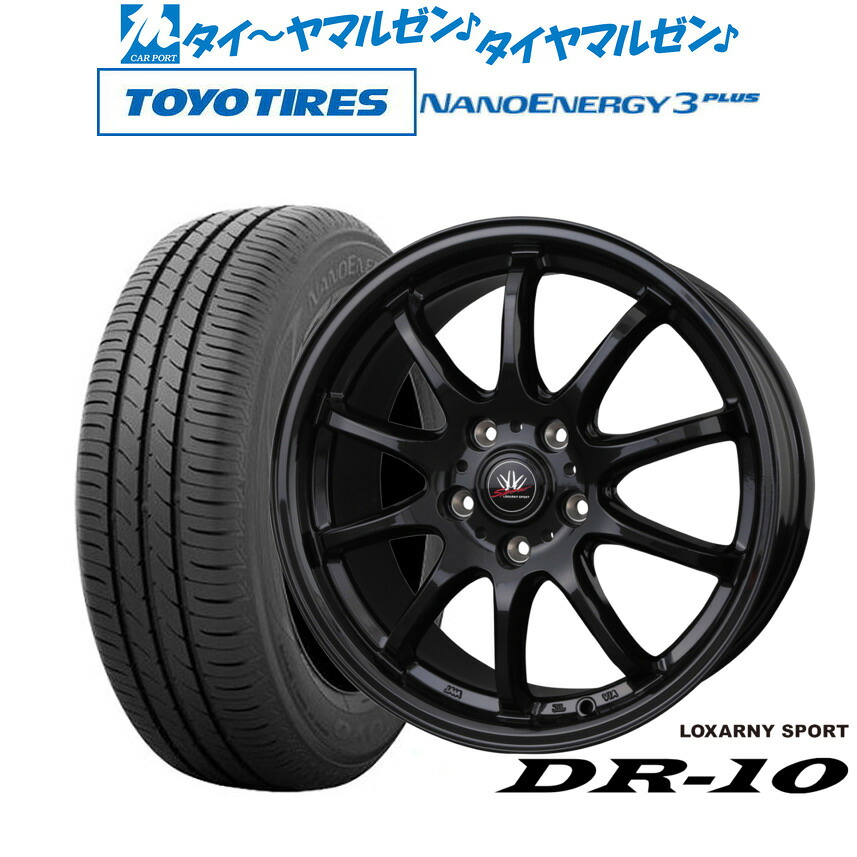[マラソン期間]割引クーポン配布新品 サマータイヤ ホイール4本セットBADX ロクサーニスポーツ DR-1017インチ 7.0Jトーヨータイヤ NANOENERGY ナノエナジー 3プラス 215/40R17｜カーポートマルゼン 店 66,495円