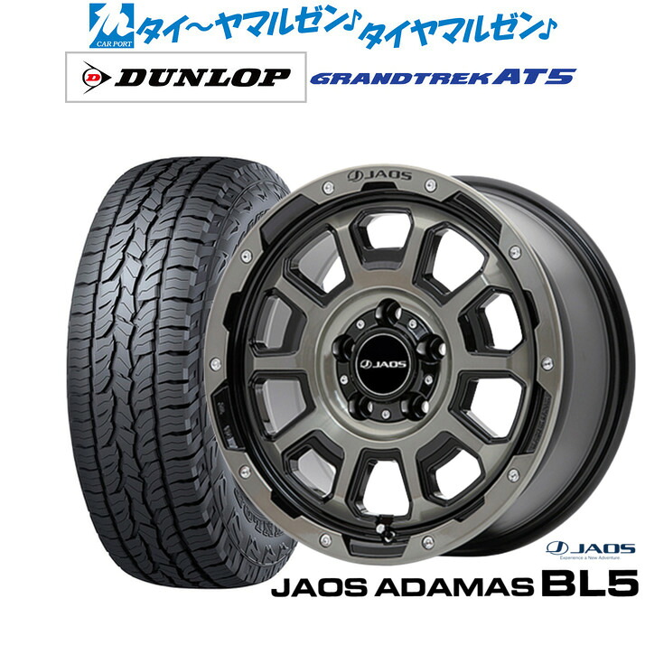 新品 オフロードタイヤ ホイール4本セット JAOS ジャオス アダマス BL5 16インチ 7.0J ダンロップ GRANDTREK グラントレック AT5 245/70R16