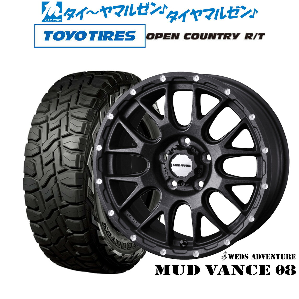 [マラソン期間]割引クーポン配布新品 オフロードタイヤ ホイール4本セットウェッズ アドベンチャー マッドヴァンス 0816インチ 7.0Jトーヨータイヤ OPEN COUNTRY オープンカントリー RT 215/70R16｜カーポートマルゼン 店 175,900円