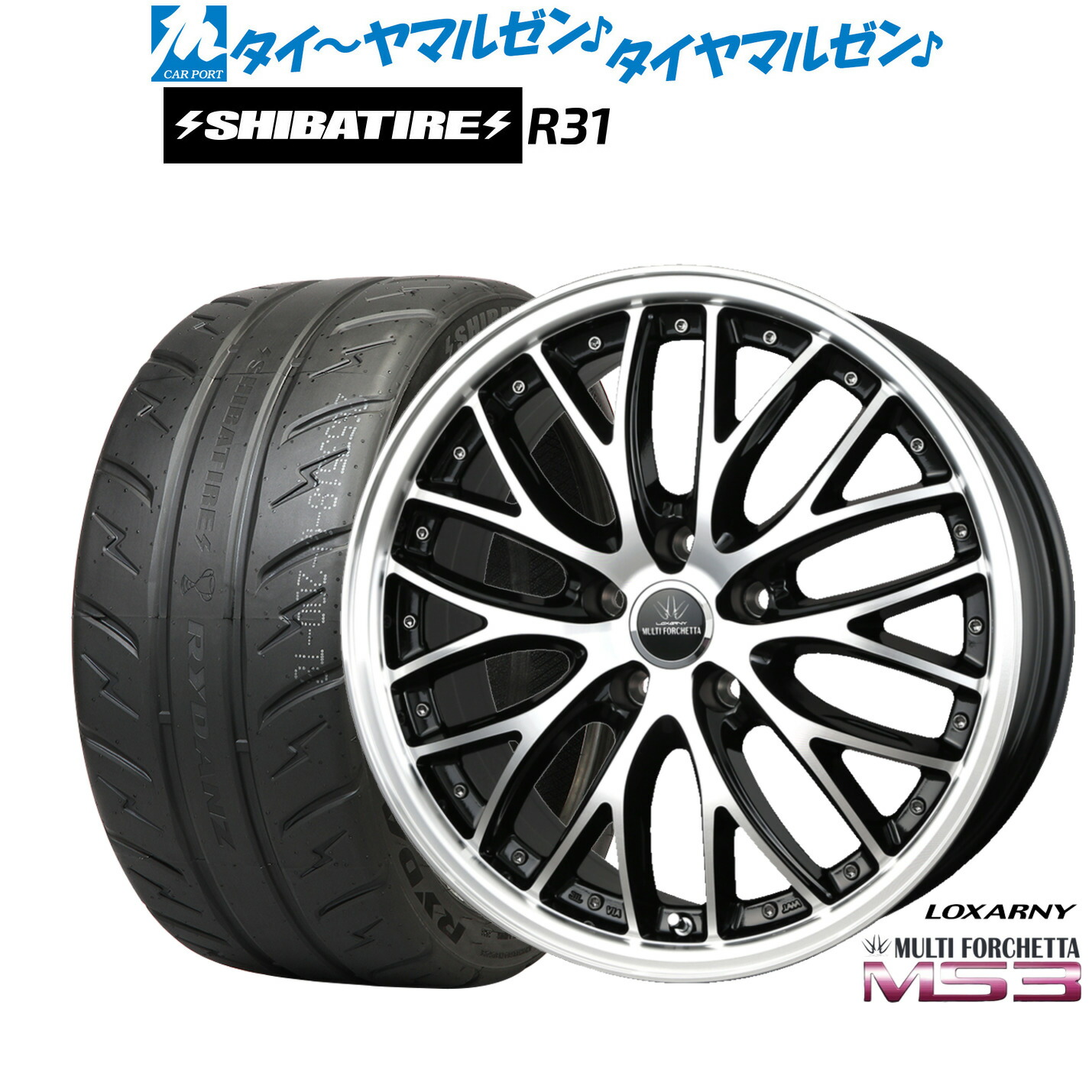 新品 サマータイヤ ホイール4本セット BADX ロクサーニ マルチフォルケッタ MS3 18インチ 7.5J SHIBATIRE シバタイヤ 200R (R31) 225/40R18