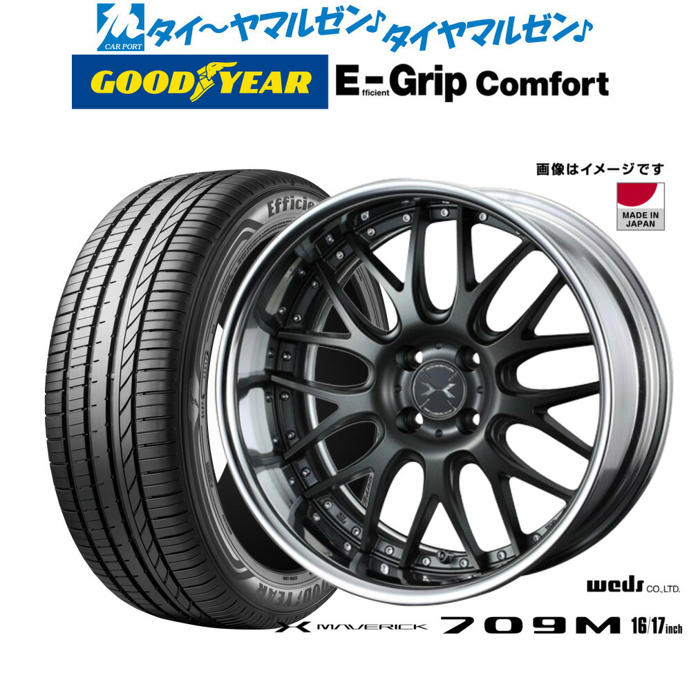 楽天市場】新品 サマータイヤ ホイール4本セットウェッズ マーベリック