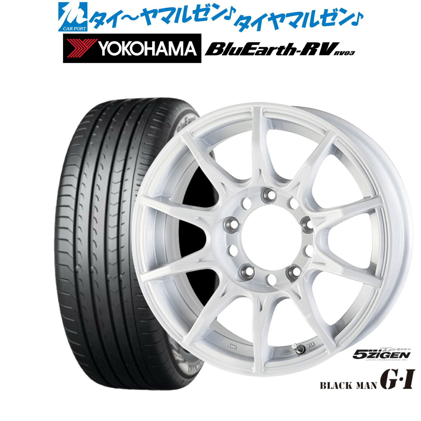 新品 サマータイヤ ホイール4本セット 5ZIGEN ゴジゲン ブラックマン ジーアイ 16インチ 5.5J ヨコハマ BluEarth ブルーアース RV03(RV-03) 215/65R16