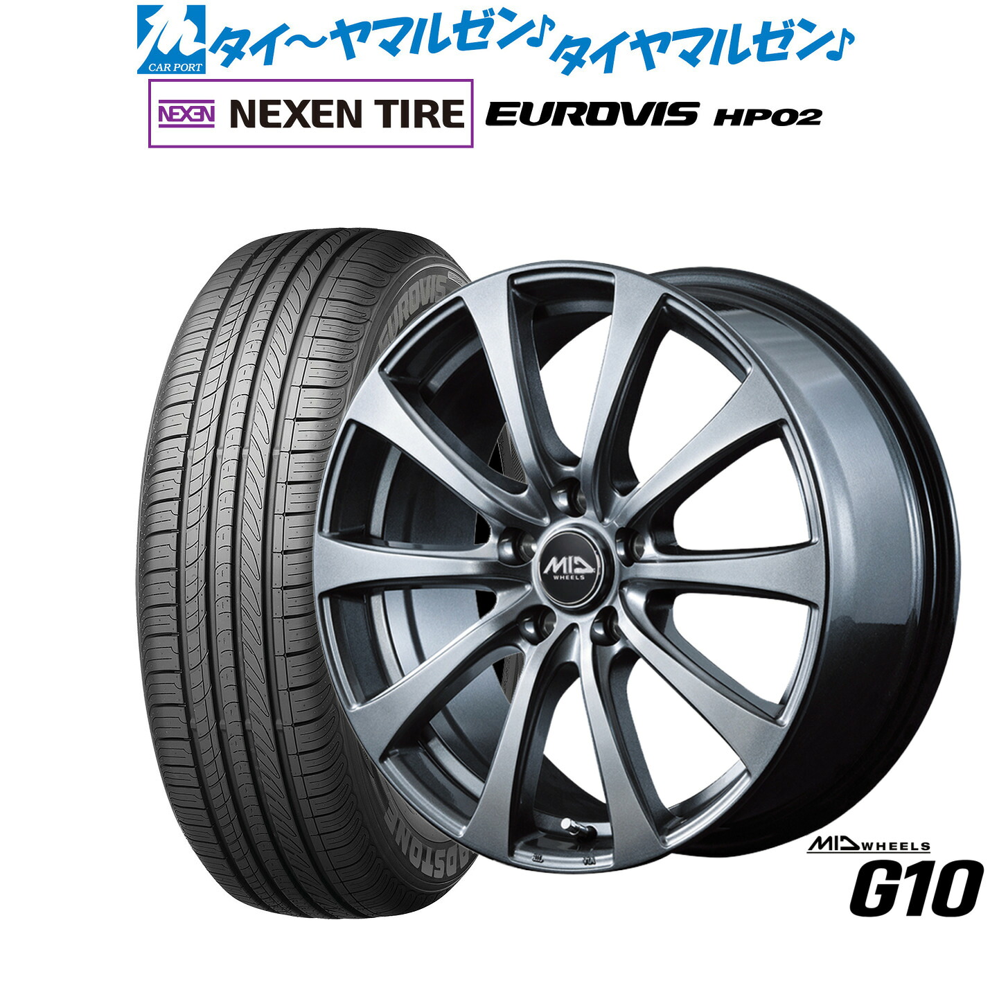 [マラソン期間]割引クーポン配布 新品 サマータイヤ ホイール4本セット MID ホイールズ G10 16インチ 6.5J NEXEN ネクセン ロードストーン ユーロビズ HP02 175/60R16