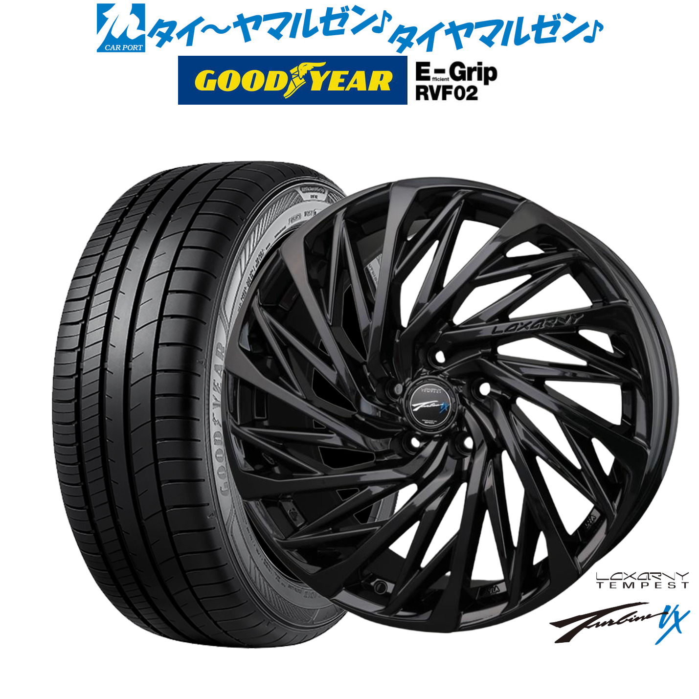 新品 サマータイヤ ホイール4本セット BADX ロクサーニ テンペストタービンVX Black Edition 18インチ 7.5J グッドイヤー エフィシエント グリップ RVF02 225/50R18