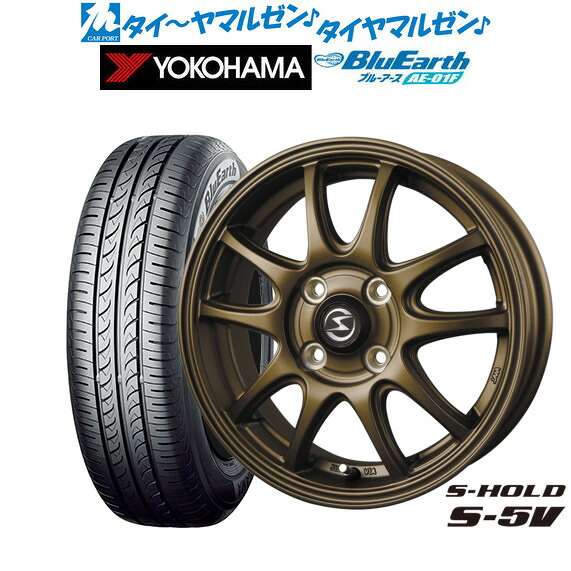 [18日]割引クーポン配布 新品 サマータイヤ ホイール4本セット BADX エスホールド S-5V 14インチ 4.5J ヨコハマ BluEarth ブルーアース (AE-01F) 165/70R14