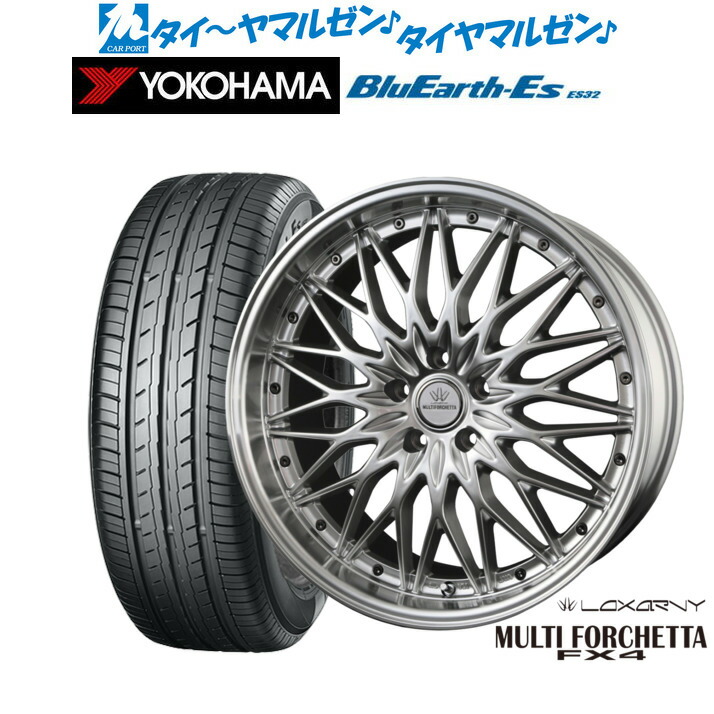 新品 サマータイヤ ホイール4本セットBADX ロクサーニ マルチフォルケッタ FX418インチ 7.5Jヨコハマ BluEarth-ES ブルーアースイーエス ES32215/40R18|カーポートマルゼン 店