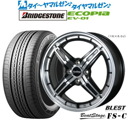 [18日]割引クーポン配布 新品 サマータイヤ ホイール4本セット ニューレイトン ビートステージ FS-C 15インチ 5.5J ブリヂストン ECOPIA エコピア EV-01 175/55R15