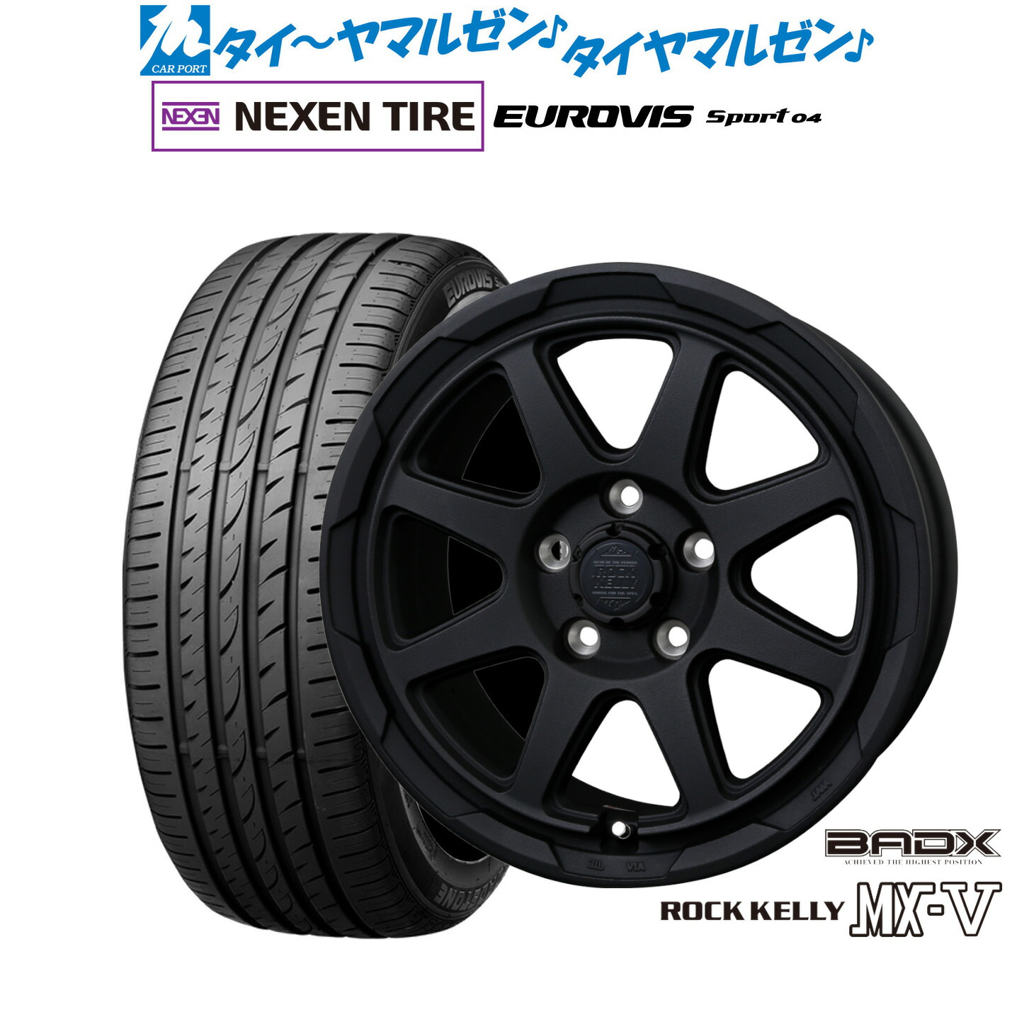 楽天市場】新品 サマータイヤ ホイール4本セットBADX ロックケリー
