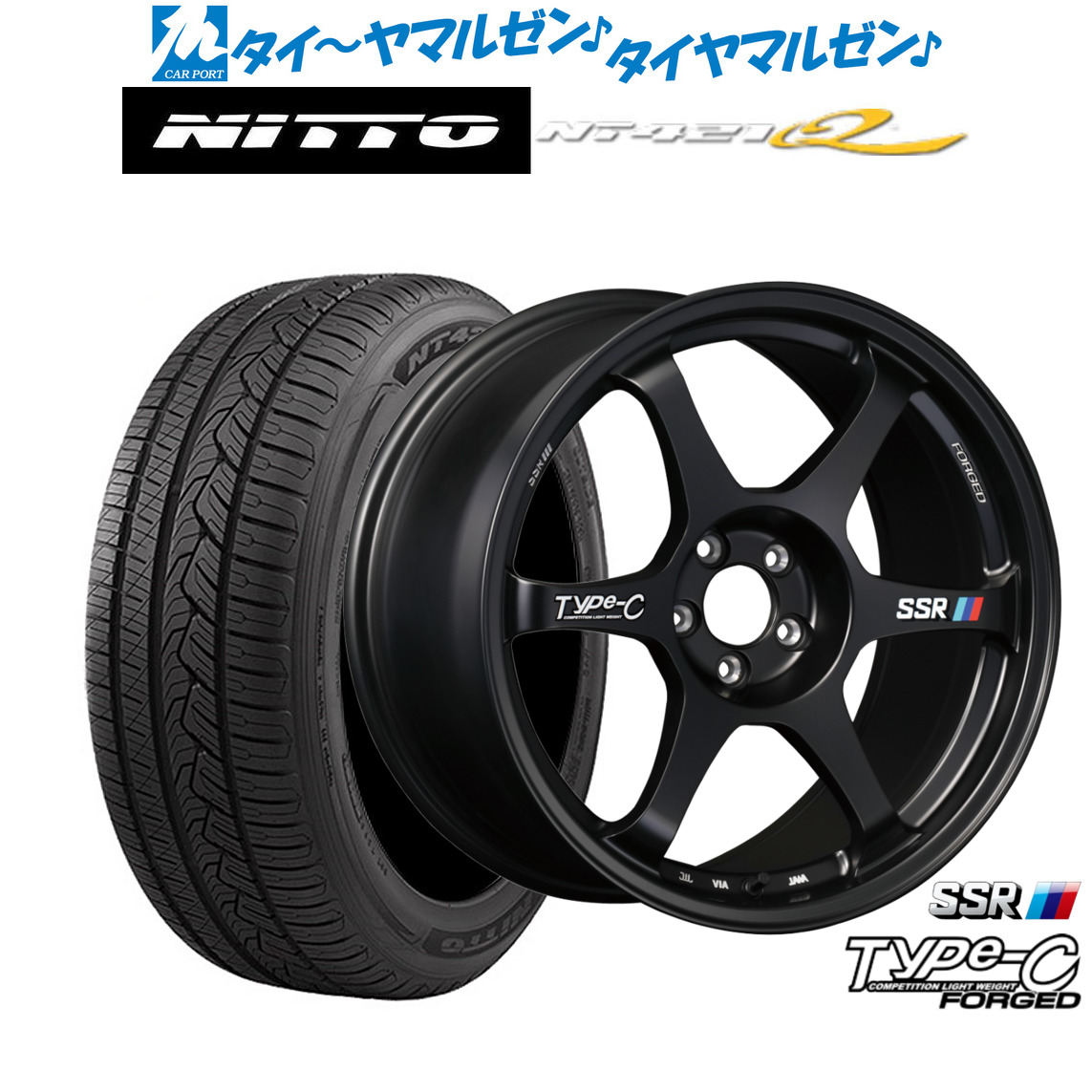 新品 サマータイヤ ホイール4本セットタナベ SSR Type-C FORGED17インチ 7.5JNITTO NT421Q 225/55R17|カーポートマルゼン 店