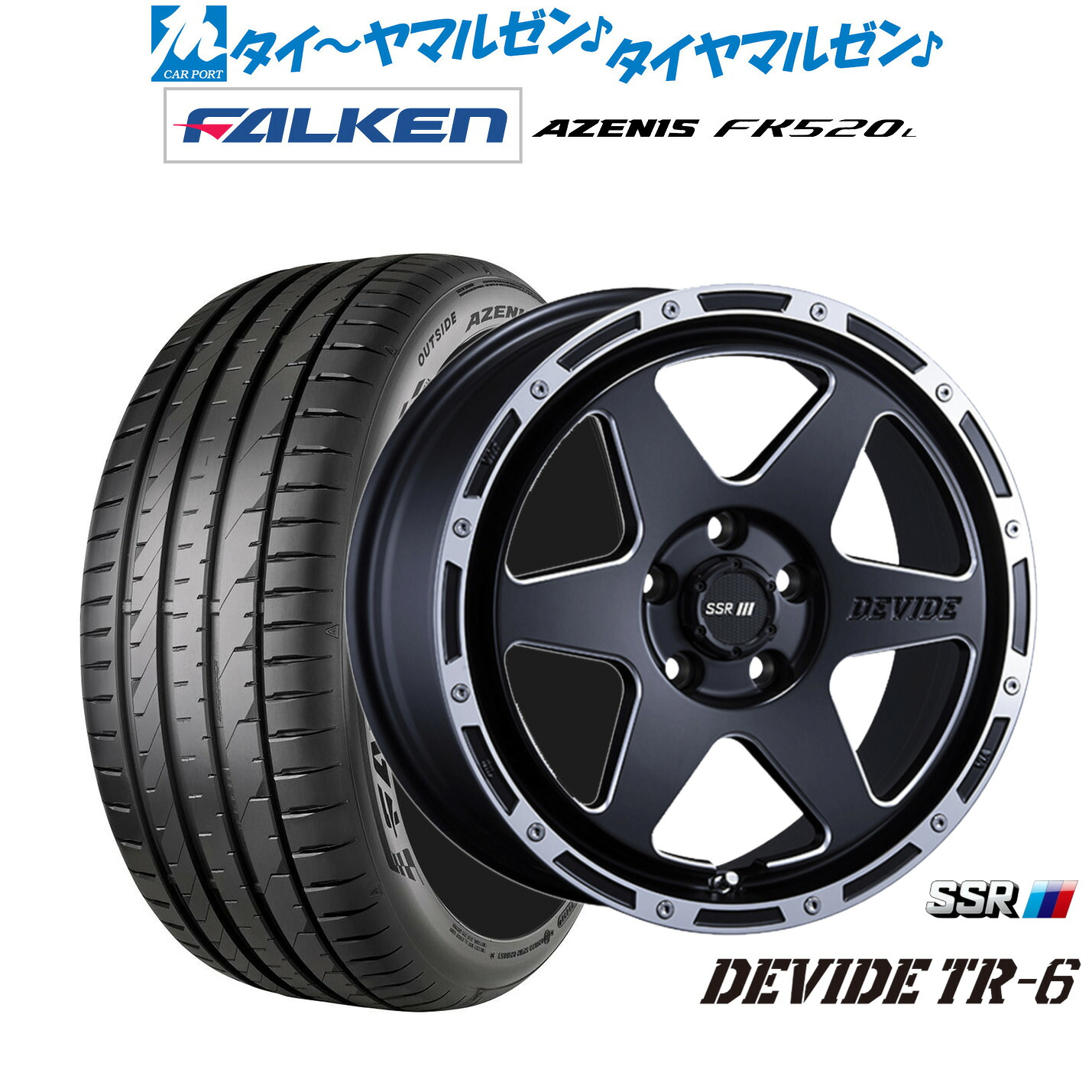 新品 サマータイヤ ホイール4本セットタナベ SSR ディバイド TR-617インチ 7.0Jファルケン AZENIS アゼニス FK520L215/45R17｜カーポートマルゼン 店