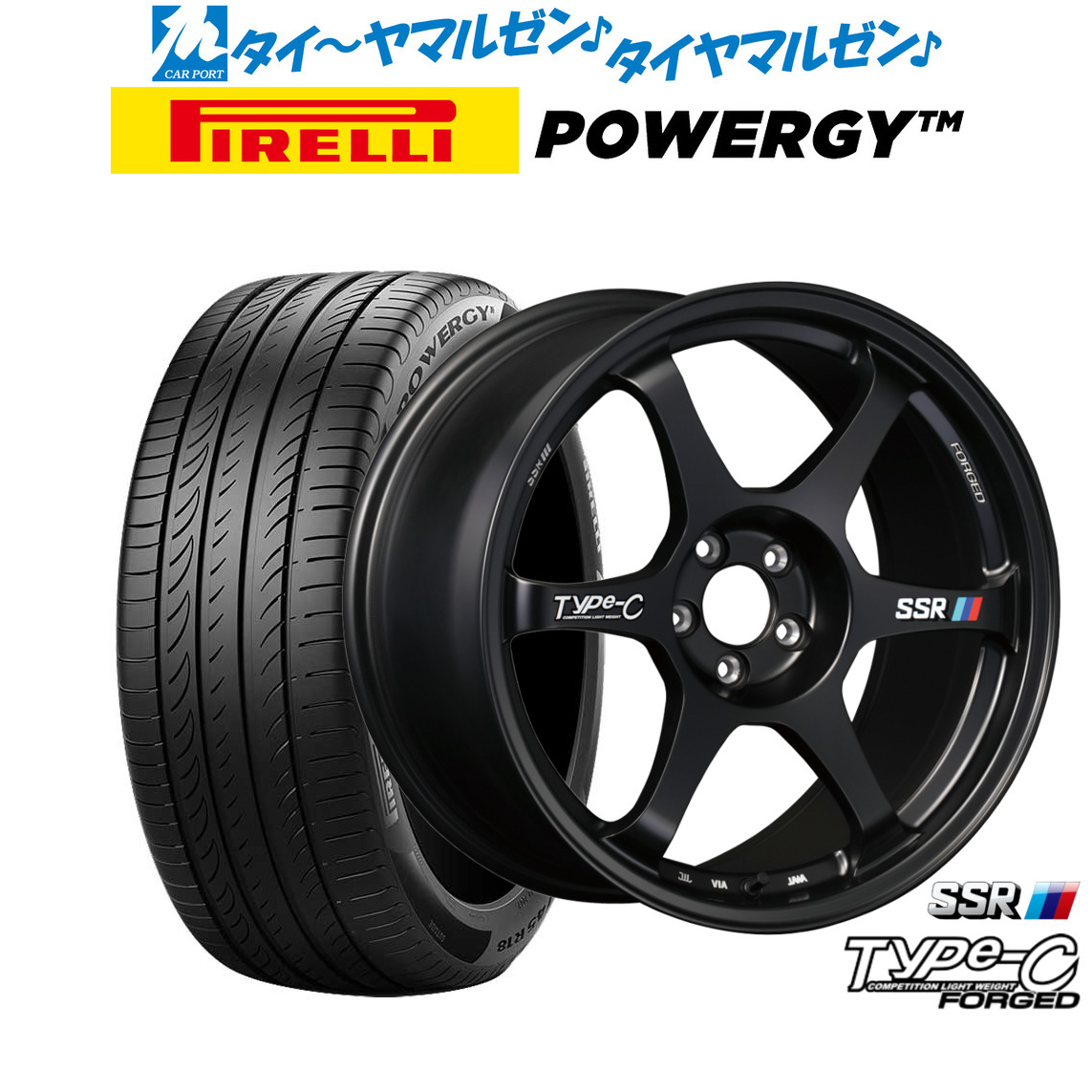 新品 サマータイヤ ホイール4本セットタナベ SSR Type-C FORGED18インチ 8.0Jピレリ POWERGY (パワジー)245/50R18｜カーポートマルゼン 店