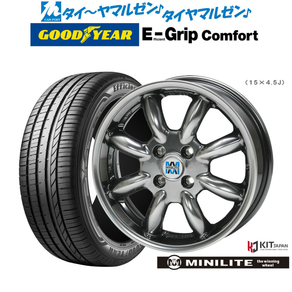 新品 サマータイヤ ホイール4本セット ミニライト 14インチ 4.5J グッドイヤー エフィシエント グリップ コンフォート 165/55R14