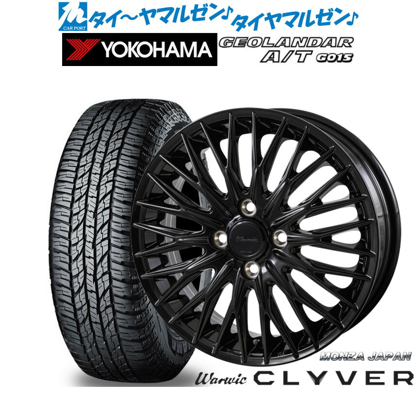 新品 オフロードタイヤ ホイール4本セット モンツァ ワーウィック クライヴァー 15インチ 4.5J ヨコハマ GEOLANDAR ジオランダー AT(G015) 165/60R15