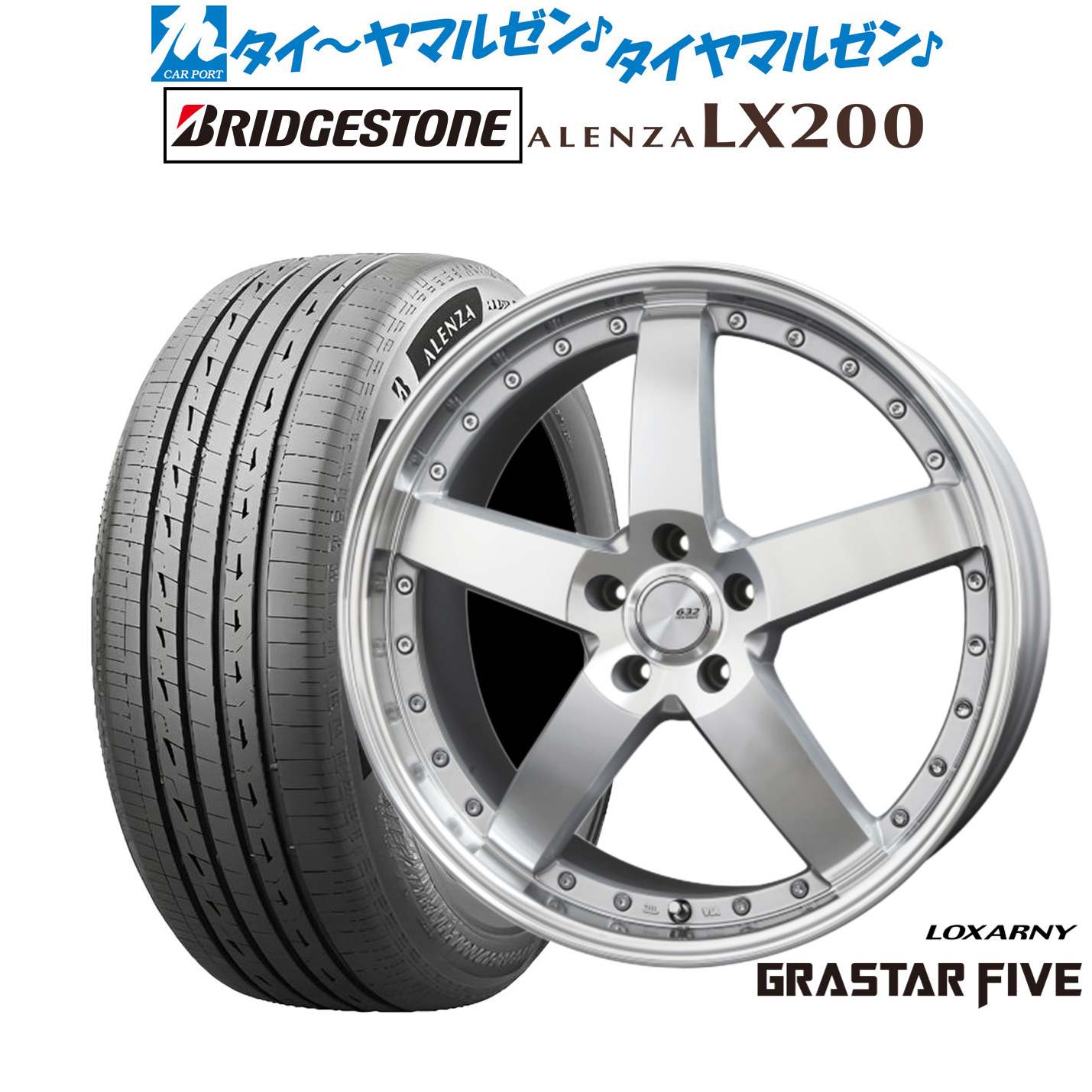 新品 サマータイヤ ホイール4本セットBADX ロクサーニ グラスターファイブ20インチ 9.0Jブリヂストン ALENZA アレンザ LX200245/45R20｜カーポートマルゼン 店 171,450円