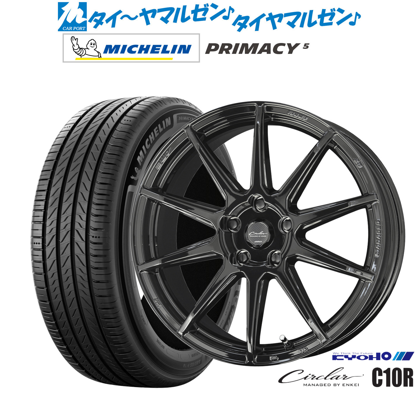 新品 サマータイヤ ホイール4本セットKYOHO サーキュラー C10R18インチ 8.0Jミシュラン プライマシー プライマシー5245/50R18｜カーポートマルゼン 店