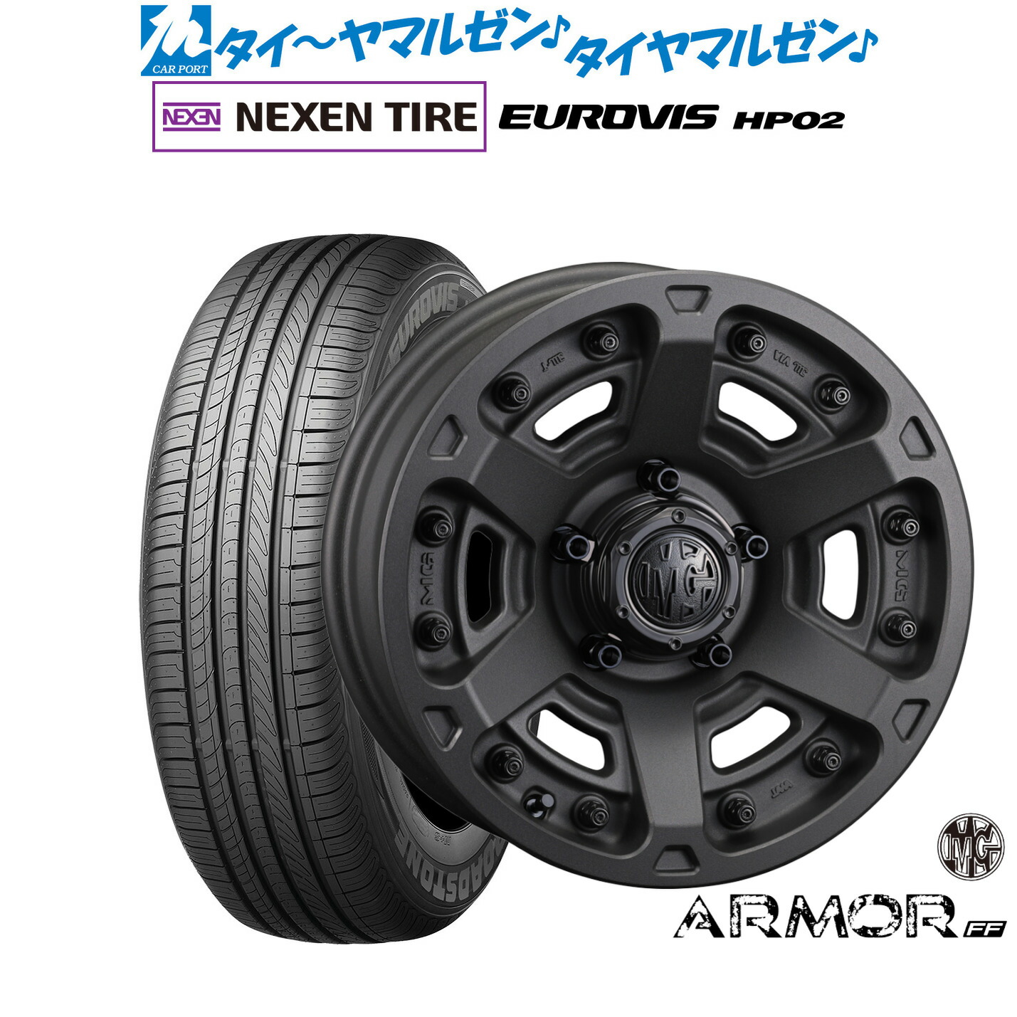 新品 サマータイヤ ホイール4本セット クリムソン MG アーマー FF 16インチ 7.0J NEXEN ネクセン ロードストーン ユーロビズ HP02 215/65R16