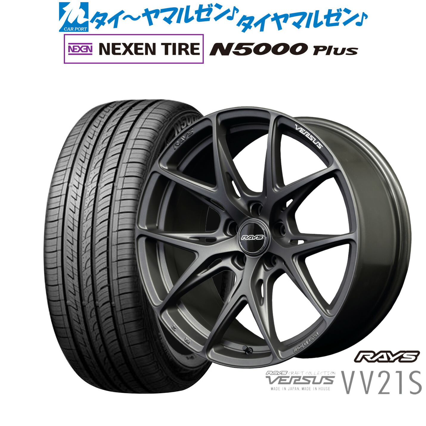 と*も様 シームレスタイヤ 2本セット Amazon.co.jp: ヨコハマ(YOKOHAMA) 4本セット SUPER DIGGER Y828
