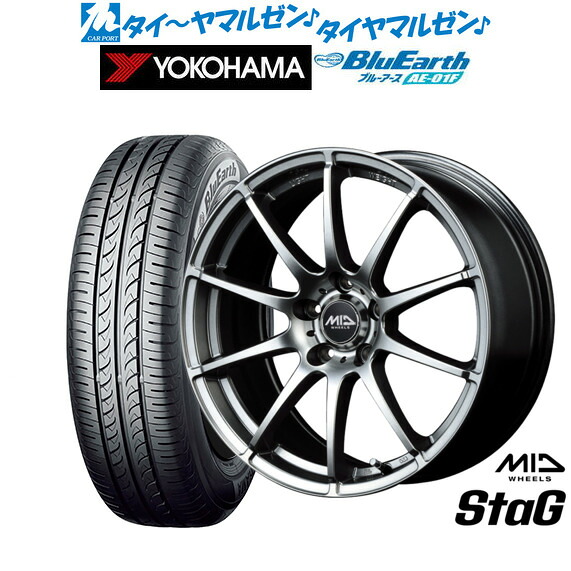 新品 サマータイヤ ホイール4本セット MID ホイールズ スタッグ 15インチ 6.0J ヨコハマ BluEarth ブルーアース (AE-01F) 195/65R15