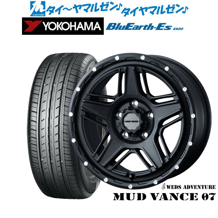 新品 サマータイヤ ホイール4本セット ウェッズ アドベンチャー マッドヴァンス 07 17インチ 7.0J ヨコハマ BluEarth-ES ブルーアースイーエス ES32 225/55R17