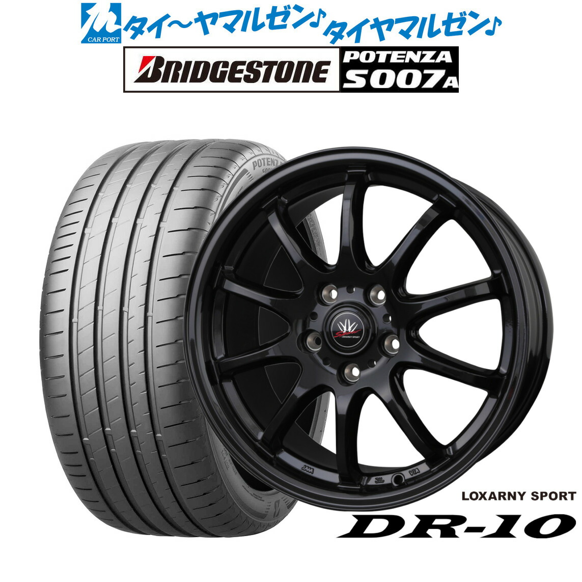 [マラソン期間]割引クーポン配布新品 サマータイヤ ホイール4本セットBADX ロクサーニスポーツ DR-1017インチ 7.0Jブリヂストン POTENZA ポテンザ S007A235/50R17｜カーポートマルゼン 店