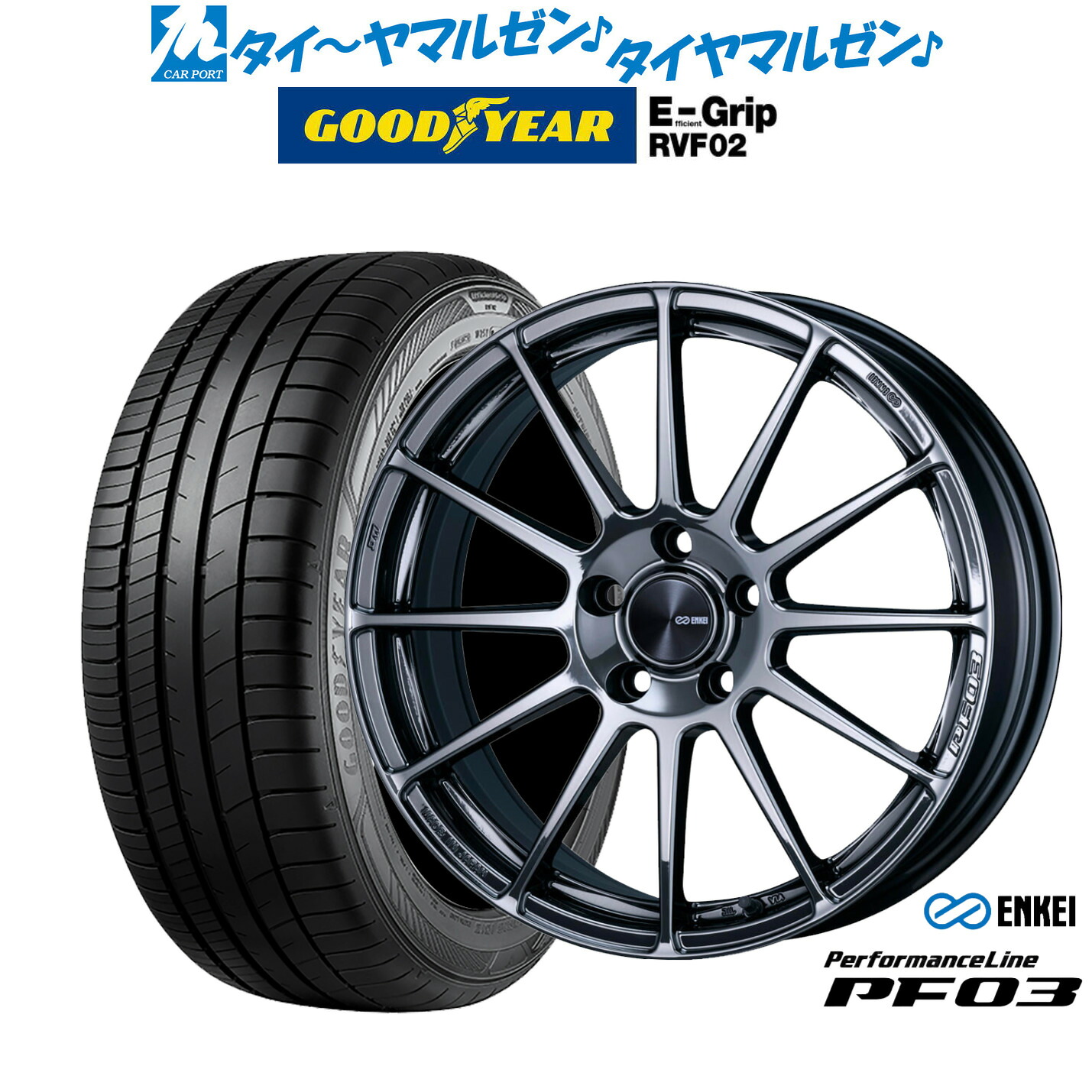 新品 サマータイヤ ホイール4本セットエンケイ PF03 18インチ 7.5Jグッドイヤー エフィシエント グリップ RVF02225/55R18|カーポートマルゼン 店
