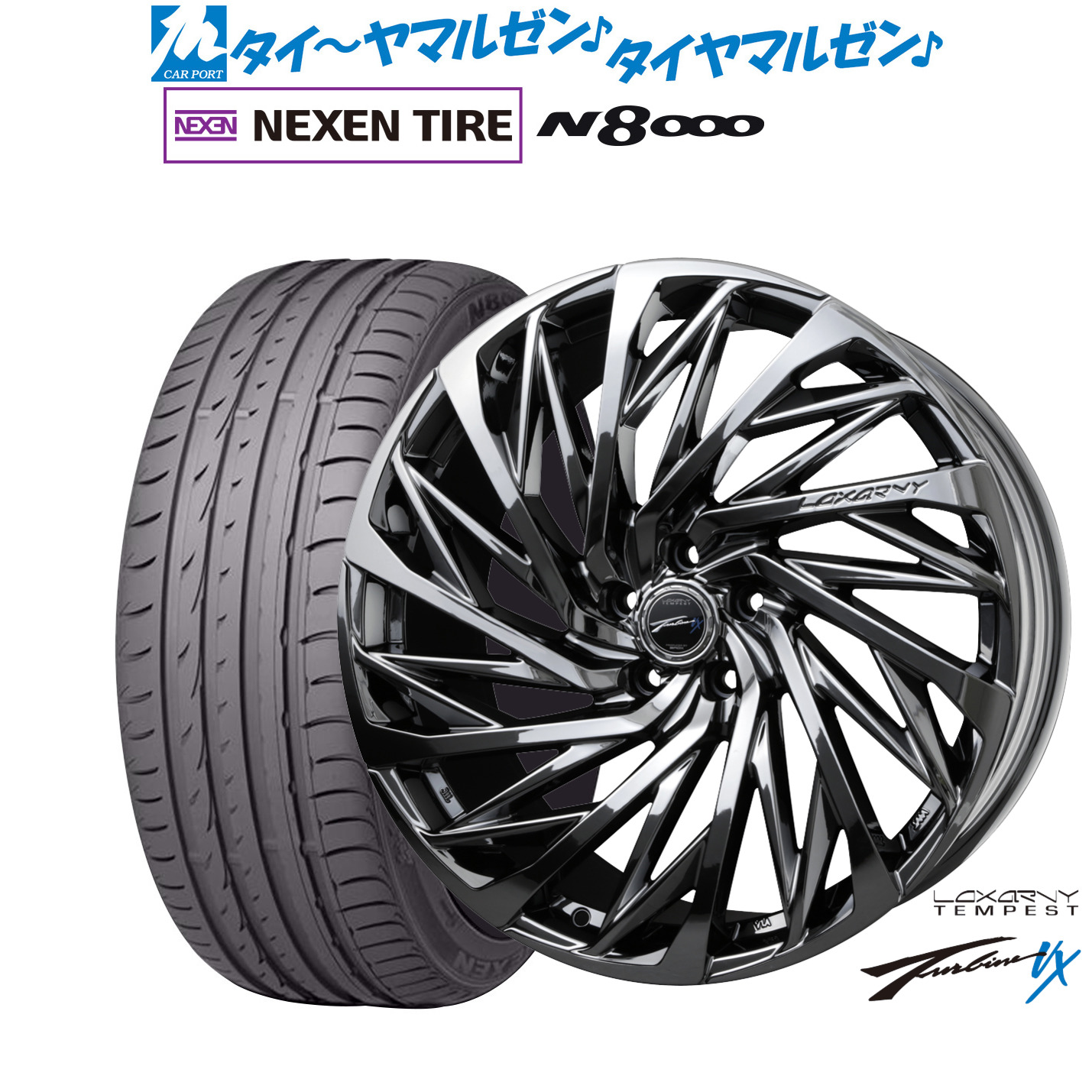 [ﾏﾗｿﾝ期間]P最大42倍&ｸｰﾎﾟﾝ配布 新品 サマータイヤ ホイール4本セット BADX ロクサーニ テンペストタービンVX 18インチ 7.5J NEXEN ネクセン ロードストーン N8000 235/50R18