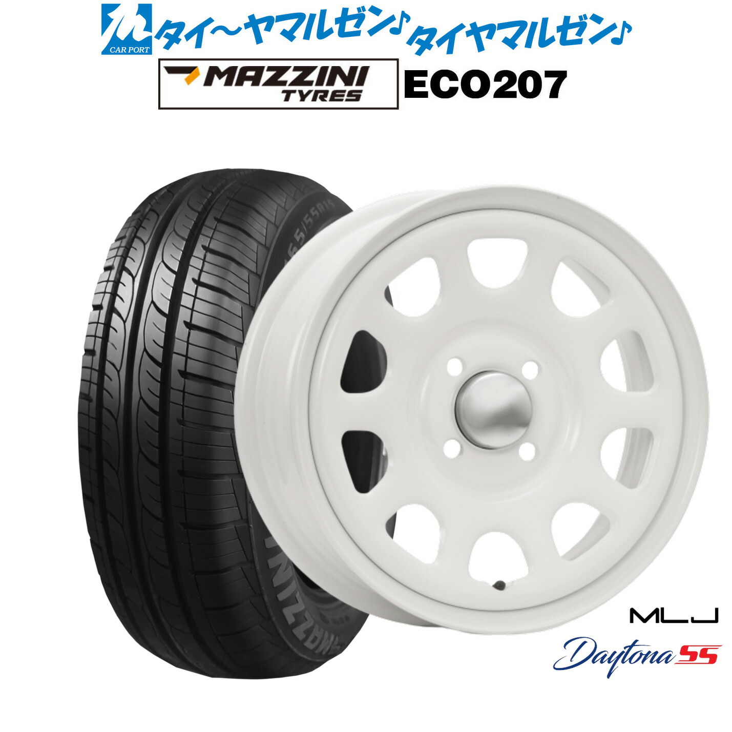 [マラソン期間]割引クーポン配布 新品 サマータイヤ ホイール4本セット MLJ デイトナ SS 14インチ 5.0J Best Choice MAZZINI(マジーニ) ECO 207 155/65R14 37,115円