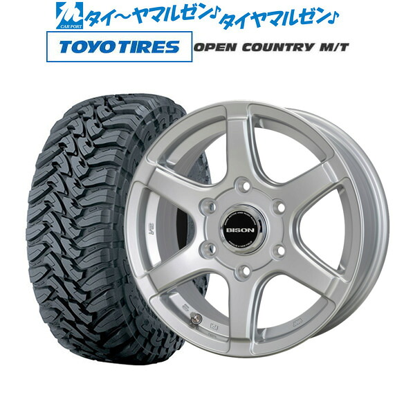 新品 サマータイヤ ホイール4本セット ホットスタッフ バイソン BN-04 17インチ 7.5J トーヨータイヤ OPEN COUNTRY オープンカントリー MT 265/70R17 103,750円