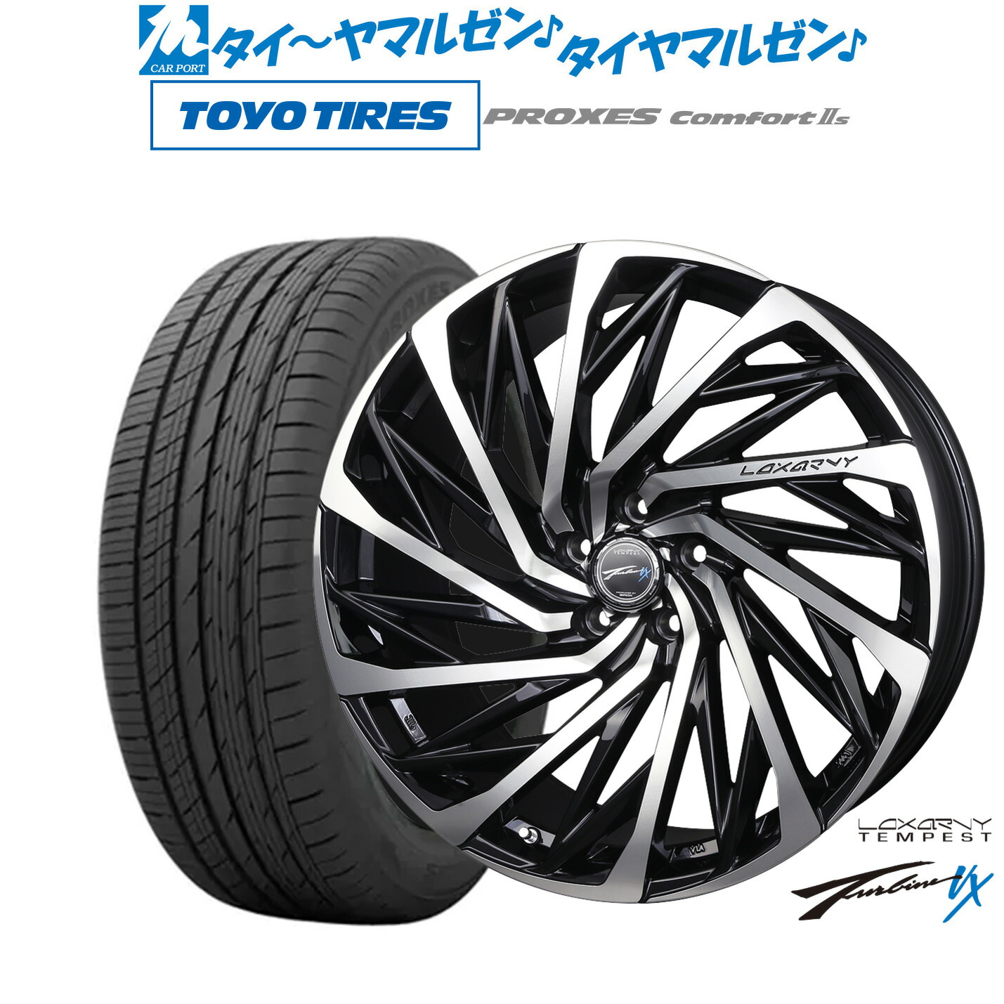 [18日]割引クーポン配布 新品 サマータイヤ ホイール4本セット BADX ロクサーニ テンペストタービンVX 19インチ 7.5J トーヨータイヤ プロクセス PROXES Comfort 2s (コンフォート 2s) 245/45R19