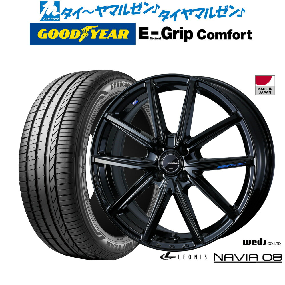 新品 サマータイヤ ホイール4本セット ウェッズ レオニス ナヴィア08 17インチ 6.5J グッドイヤー エフィシエント グリップ コンフォート 205/40R17