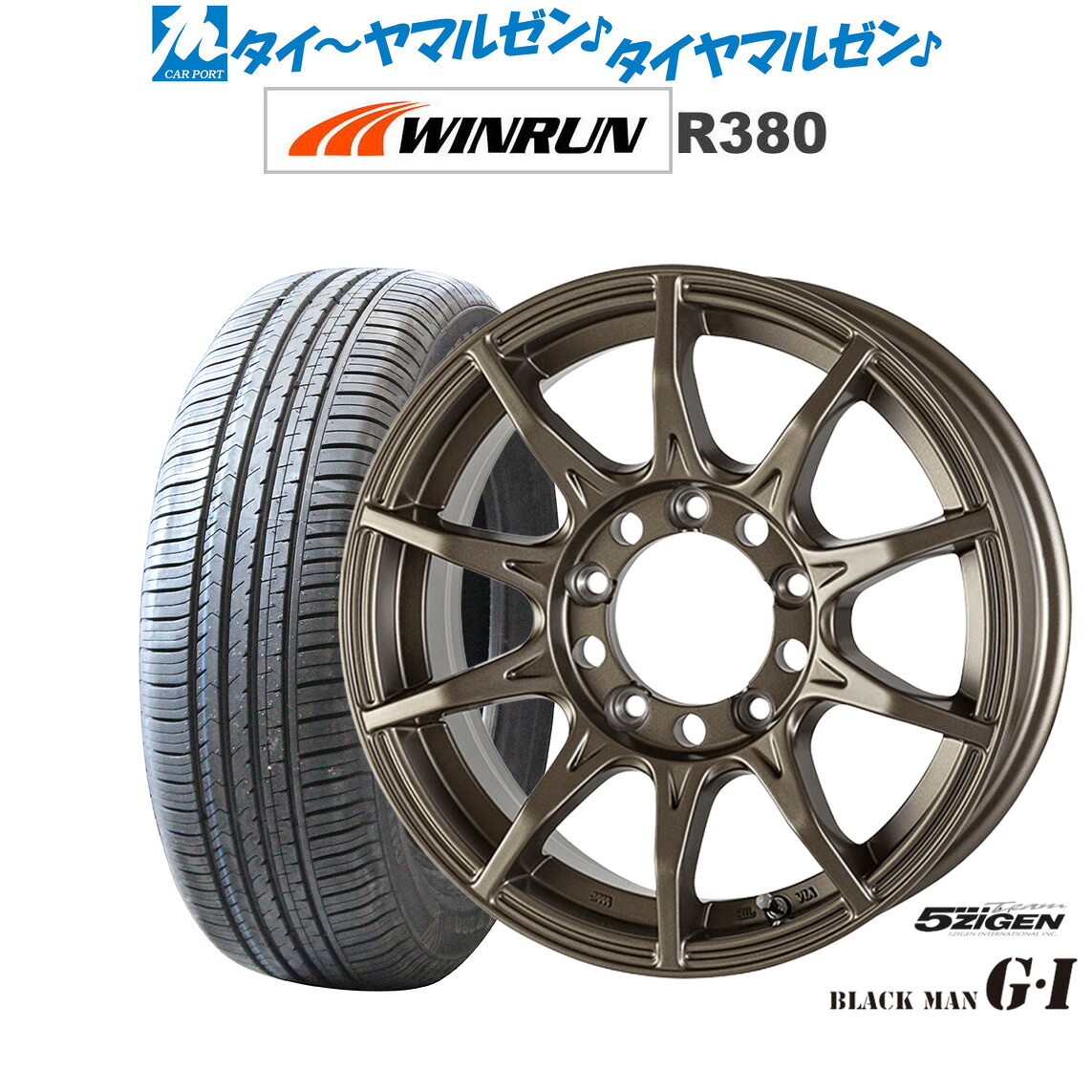 新品 サマータイヤ ホイール4本セット 5ZIGEN ゴジゲン ブラックマン ジーアイ 16インチ 5.5J WINRUN ウインラン R380 215/65R16