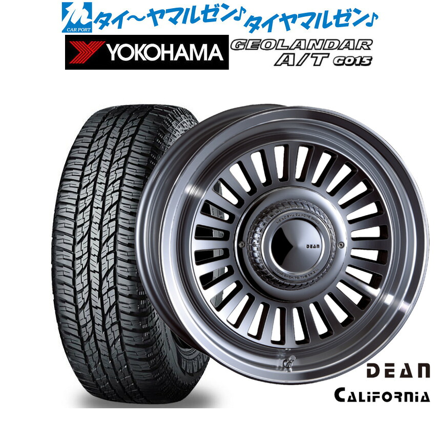新品 オフロードタイヤ ホイール4本セット クリムソン ディーン カリフォルニア 16インチ 7.0J ヨコハマ GEOLANDAR ジオランダー AT(G015) 215/80R16 104,300円
