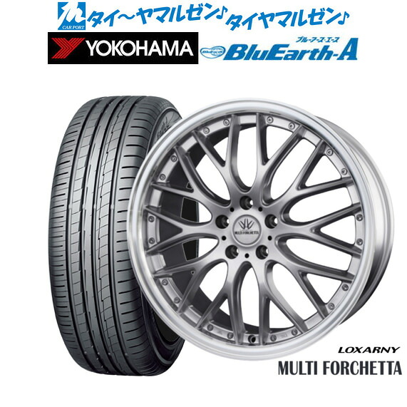 新品 サマータイヤ ホイール4本セット BADX ロクサーニ マルチフォルケッタ 18インチ 7.0J ヨコハマ BluEarth ブルーアース A (AE50) 235/55R18