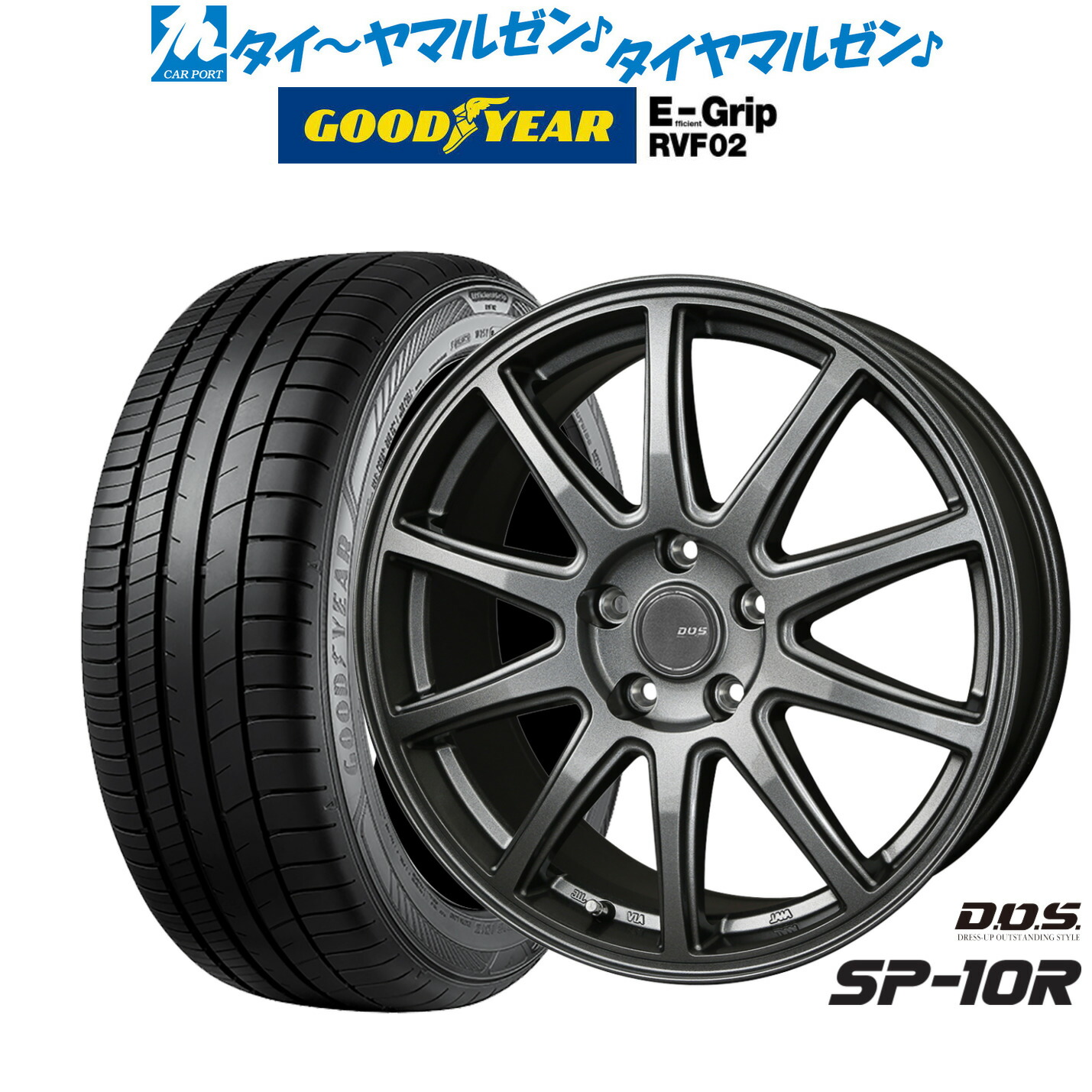 新品 サマータイヤ ホイール4本セットBADX D,O,S(DOS) SP-10R15インチ 6.0Jグッドイヤー エフィシエント グリップ RVF02195/65R15|カーポートマルゼン 店