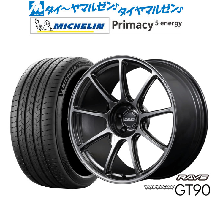 [マラソン期間]割引クーポン配布新品 サマータイヤ ホイール4本セットレイズ ボルクレーシング GT9020インチ 8.5Jミシュラン プライマシー プライマシー5 energy255/50R20｜カーポートマルゼン 店