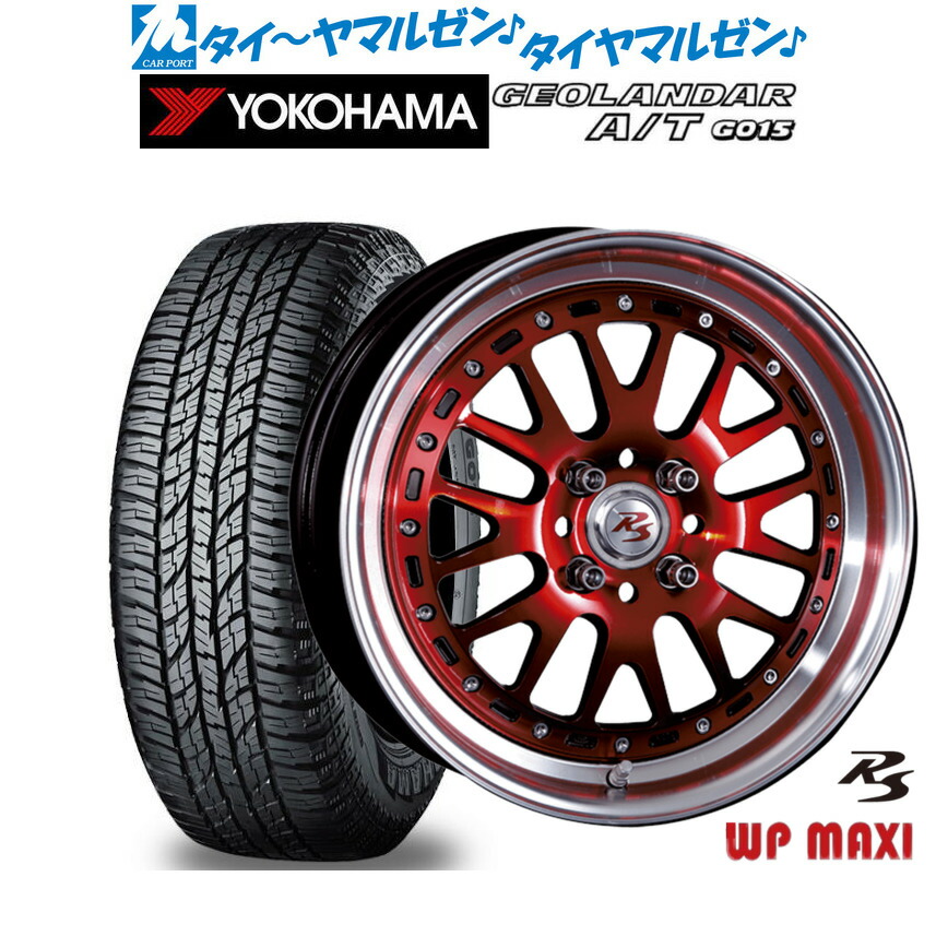 新品 オフロードタイヤ ホイール4本セット クリムソン RS WP MAXI モノブロック 16インチ 6.5J ヨコハマ GEOLANDAR ジオランダー AT(G015) 215/65R16