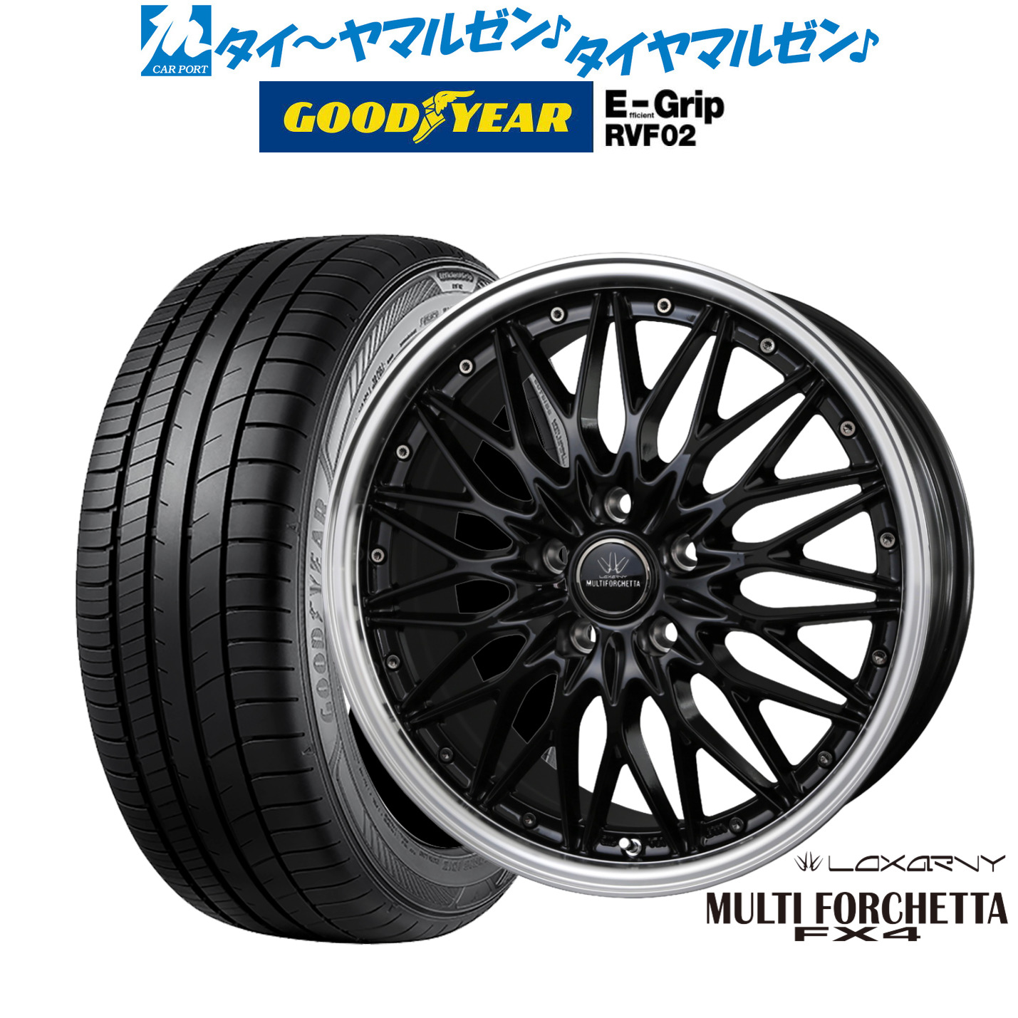 新品 サマータイヤ ホイール4本セットBADX ロクサーニ マルチフォルケッタ FX419インチ 8.0Jグッドイヤー エフィシエント グリップ RVF02225/45R19|カーポートマルゼン 店