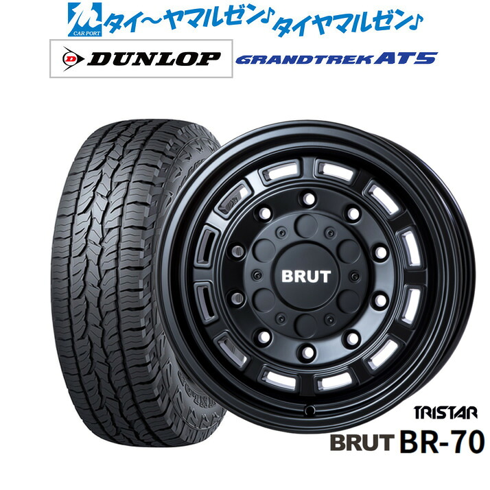[マラソン期間]割引クーポン配布 新品 オフロードタイヤ ホイール4本セット トライスター BRUT BR-70 16インチ 6.5J ダンロップ GRANDTREK グラントレック AT5 245/70R16