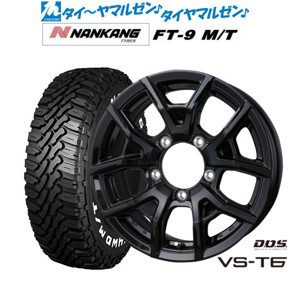 [マラソン期間]割引クーポン配布 新品 サマータイヤ ホイール4本セット BADX D,O,S(DOS) VS-T6 15インチ 6.0J ナンカン NANKANG FT-9 M/T 195/80R15