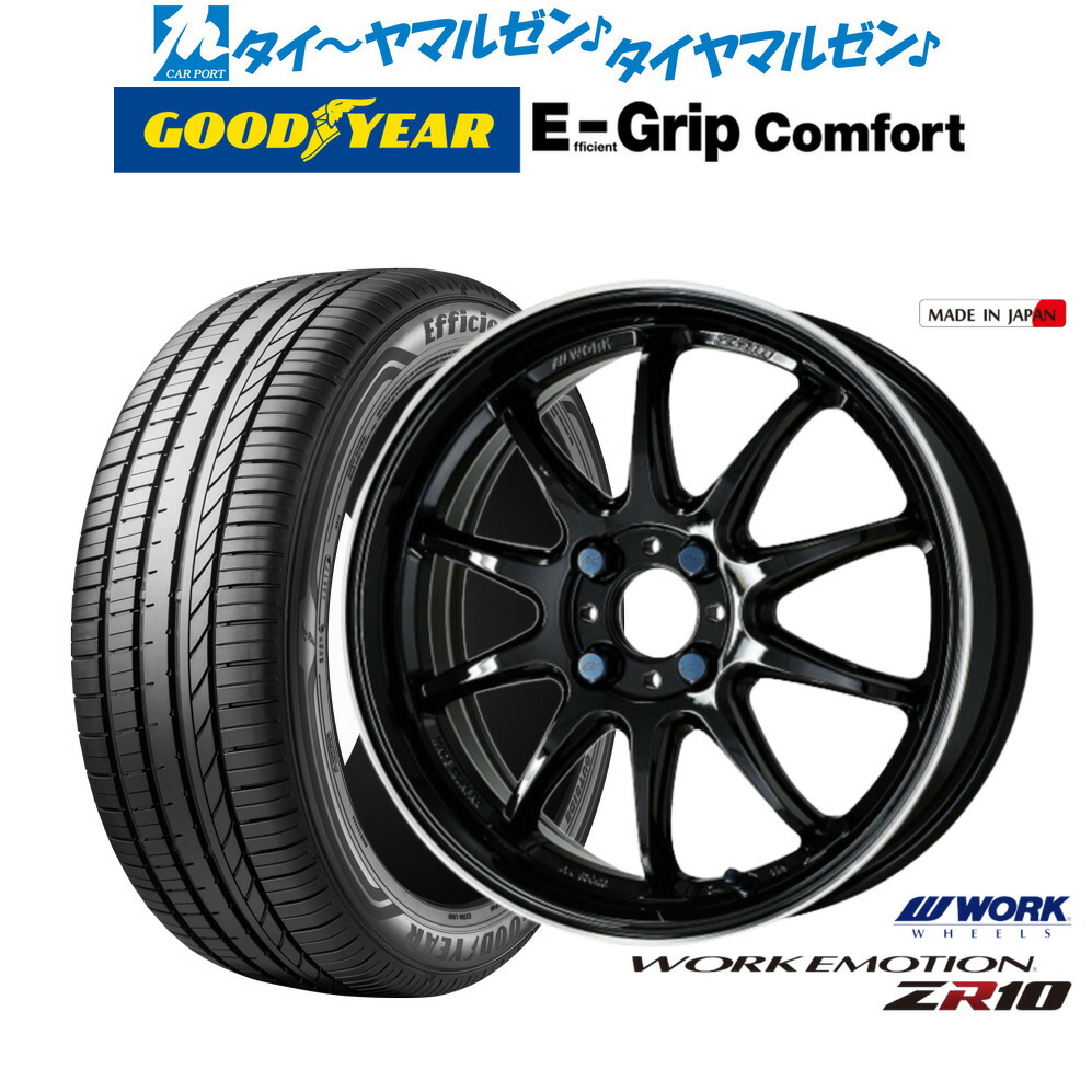新品 サマータイヤ ホイール4本セットワーク エモーション ZR1017インチ 7.0Jグッドイヤー エフィシエント グリップ コンフォート195/45R17|カーポートマルゼン 店