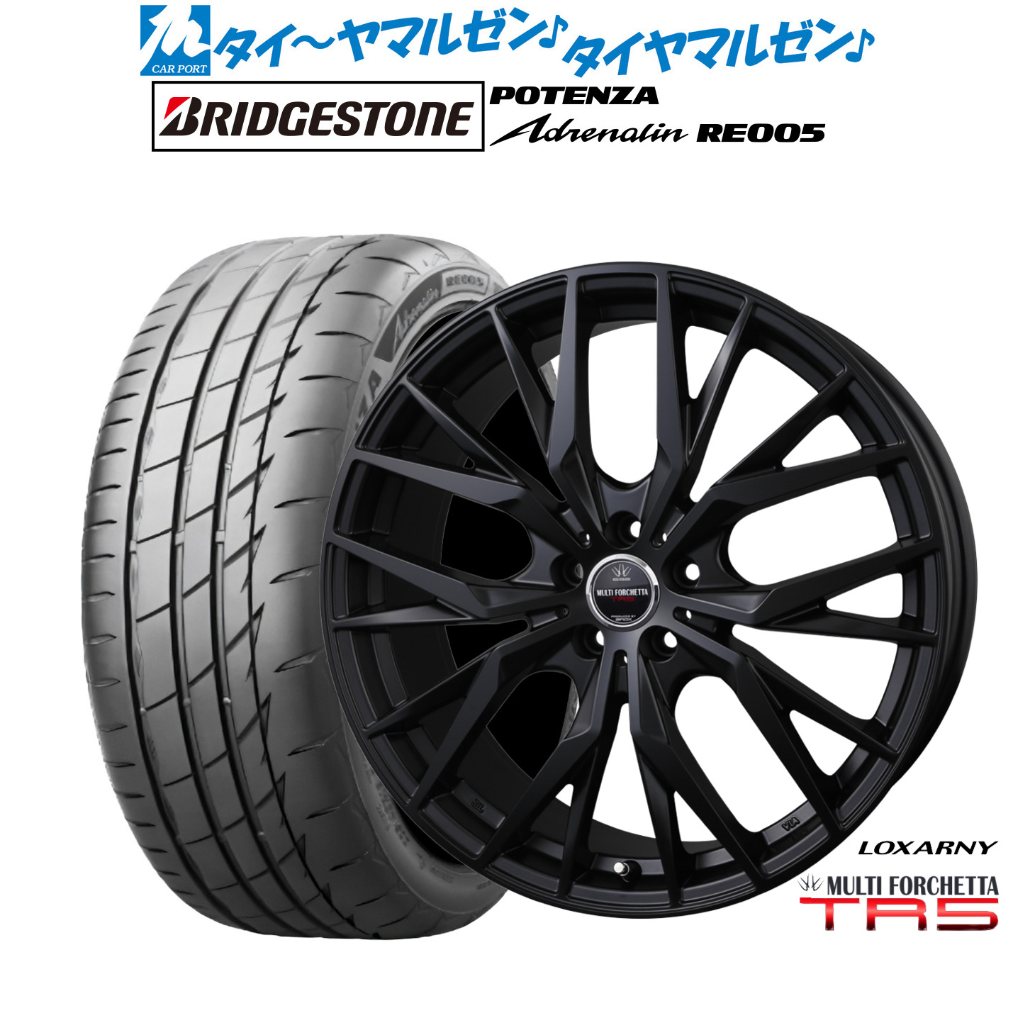 新品 サマータイヤ ホイール4本セットBADX ロクサーニ マルチフォルケッタ TR5 Black Edition19インチ 8.0Jブリヂストン POTENZA ポテンザ Adrenalin(アドレナリン) RE005245/40R19｜カーポートマルゼン 店
