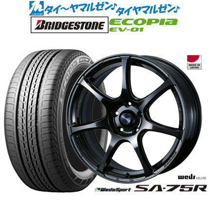新品 サマータイヤ ホイール4本セット ウェッズ ウェッズスポーツ SA-75R 17インチ 7.0J ブリヂストン ECOPIA エコピア EV-01 215/50R17