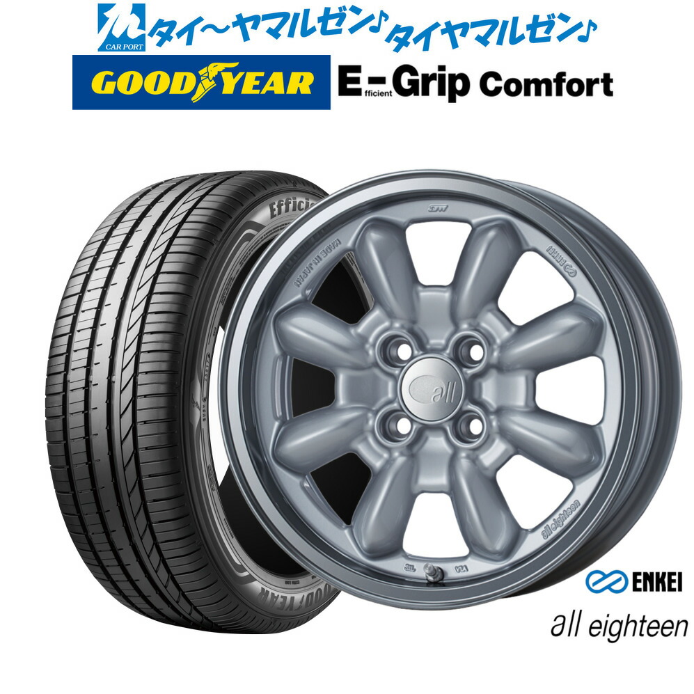 新品 サマータイヤ ホイール4本セット エンケイ all eighteen(オールエイティーン) 15インチ 6.0J グッドイヤー エフィシエント グリップ コンフォート 185/65R15 70,015円