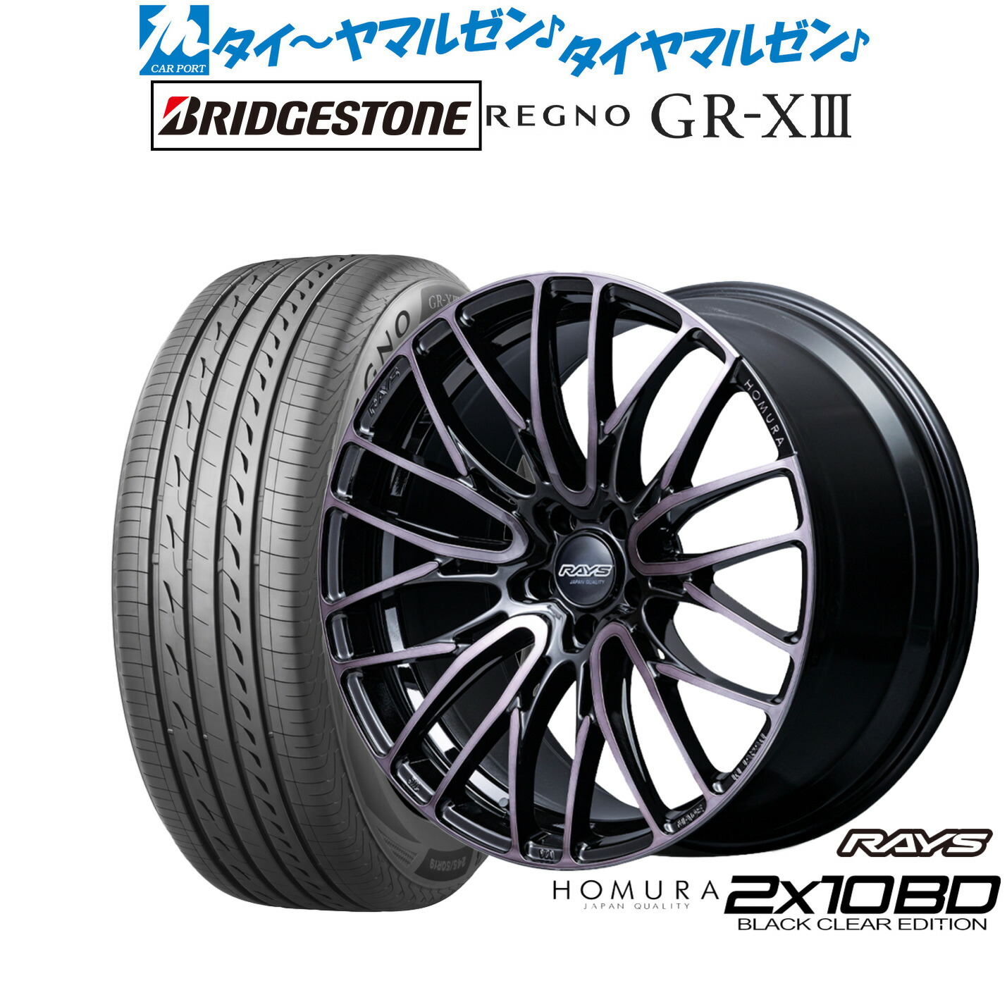 Takeshi Tamura195 40 17 4本セット　バリ溝 ZX330-7｜レンタル｜商品情報｜日立建機日本