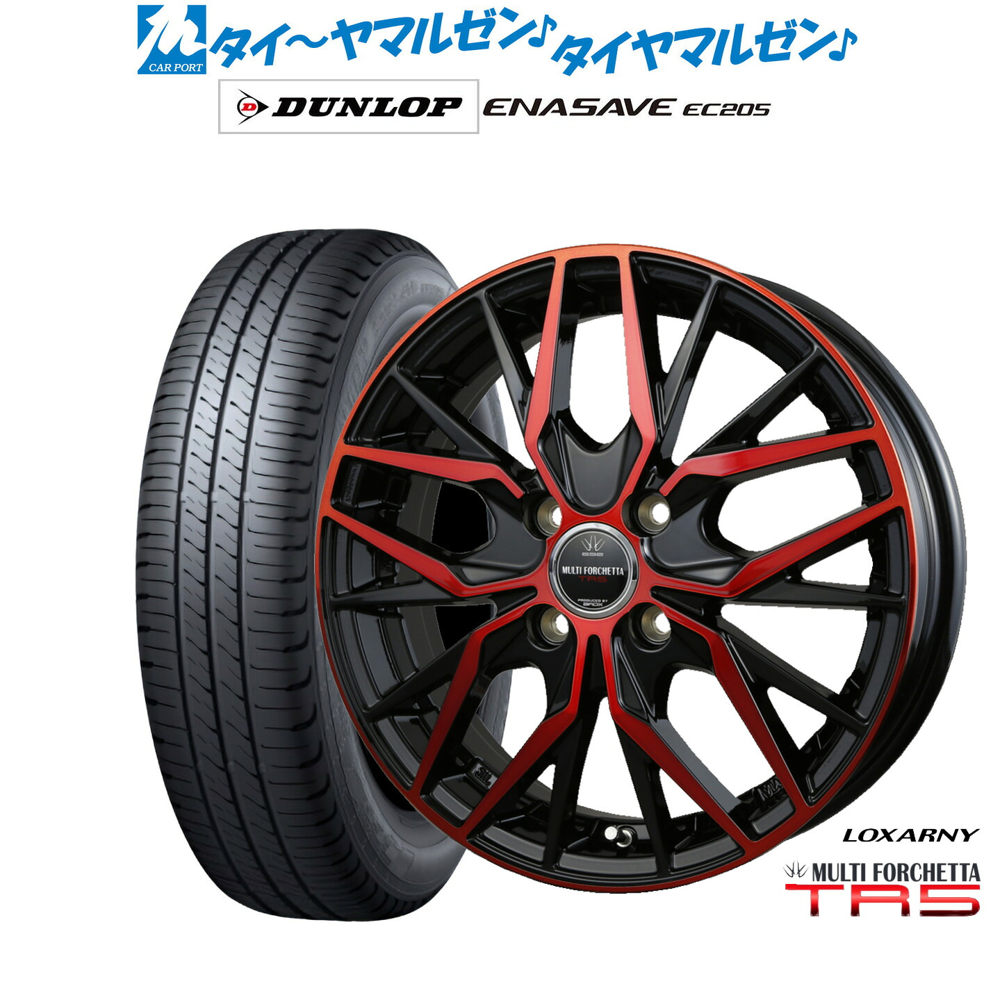 新品 サマータイヤ ホイール4本セットBADX ロクサーニ マルチフォルケッタ TR515インチ 4.5Jダンロップ ENASAVE エナセーブ EC205165/65R15|カーポートマルゼン 店